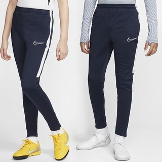 Pantaloni Nike Dri-FIT Academy Football Fete Obsidienne Albi | ARXY-68327